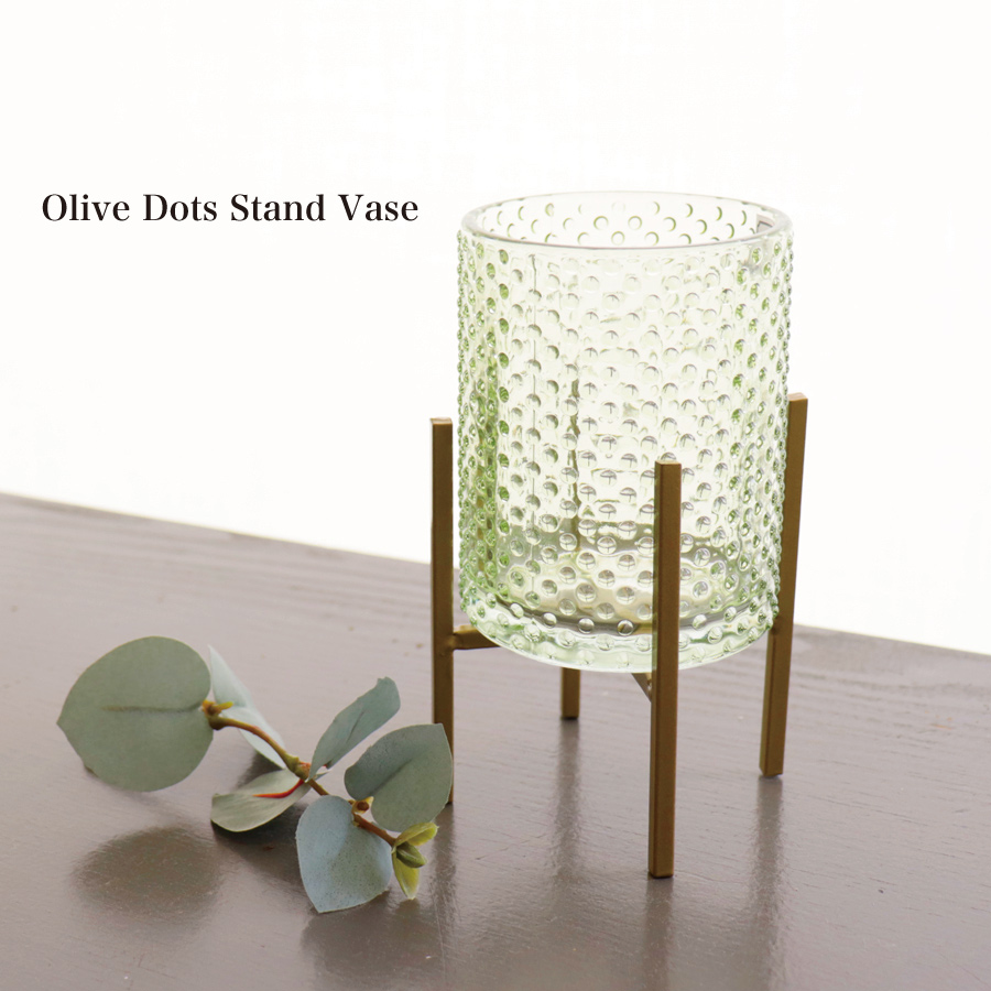 画像1: 【COVENT GARDEN】オリーブドットスタンド ベース　Olive dot stand  ガラス　花瓶　コベントガーデン (1)