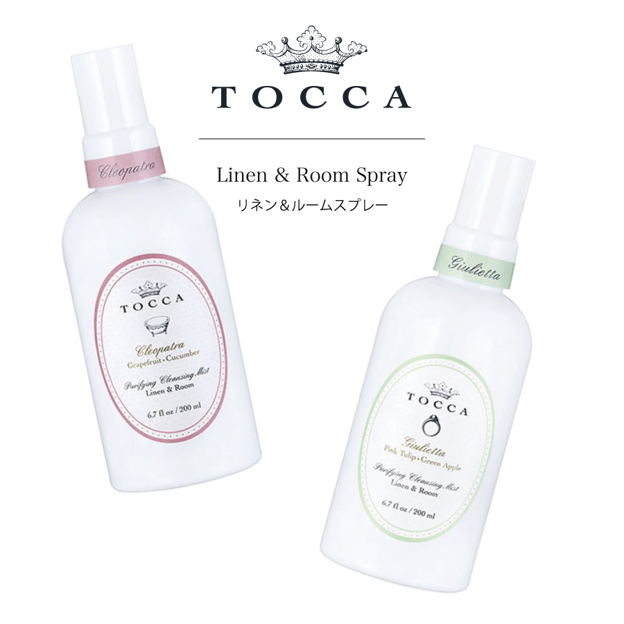 TOCCA】トッカ リネン＆ルームスプレー 200ml クレオパトラ