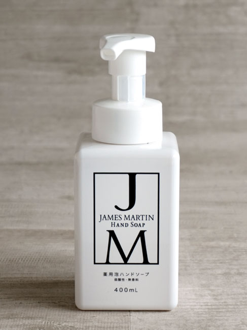 JAMES MARTIN】ジェームズマーティン 薬用泡ハンドソープ 400ｍｌ/液体せっけん/液体石鹸/リキッドソープ/泡ボトル/ムース/フォーム/除菌 /消臭食中毒/ウィルス対策/殺菌 - Nature Ave.