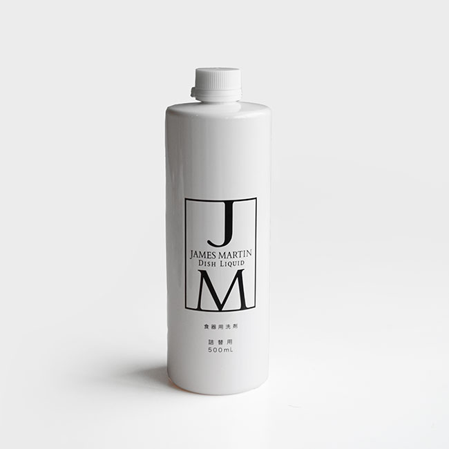 画像1: 【JAMES MARTIN】ジェームズマーティン  ディッシュリキッド　詰め替え用　500ｍｌ/液体せっけん/液体石鹸 リキッドソープ 消臭食中毒 (1)
