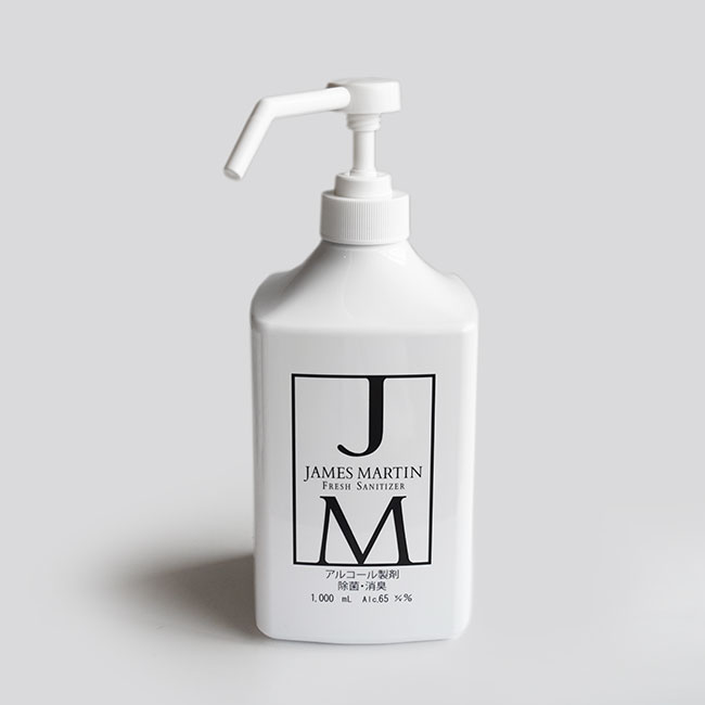 JAMES MARTIN】ジェームズマーティン フレッシュサニタイザー シャワーボトル 1000ｍｌ/除菌/消臭食中毒/ウィルス対策/殺菌 -  Nature Ave.