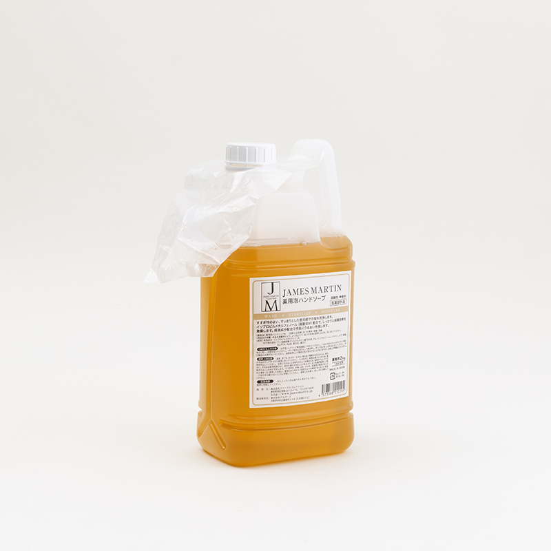 James Martin ジェームズ マーティン 薬用泡ハンドソープ 詰め替え用 2kg 液体せっけん 液体石鹸 リキッドソープ 泡ボトル ムース フォーム 除菌 消臭食中毒 ウィルス対策 殺菌 Nature Ave James Martin ジェームズ マーティン 薬用泡ハンドソープ 詰め替え用 2kg 液体せっけん 液体石鹸 リキッドソープ 泡ボトル ムース フォーム 除菌 消臭食中毒 ウィルス対策 殺菌 Nature Ave