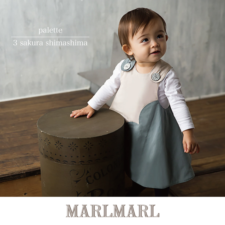 画像1: 【 MARL MARL】マールマール　エプロン　palette 3 sakura shimashima　サクラシマシマ　ベビー用品　 (1)