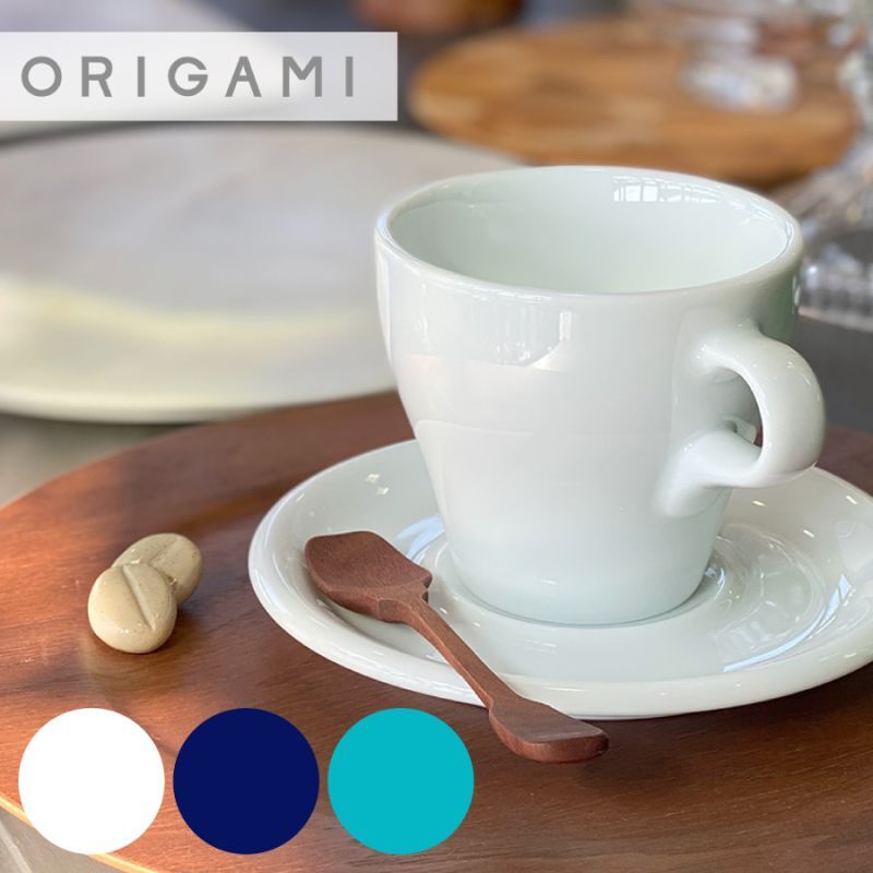 【ORIGAMI】８オンスカップ　ラテ/コップ/オリガミ/珈琲/陶器/磁器/日本製