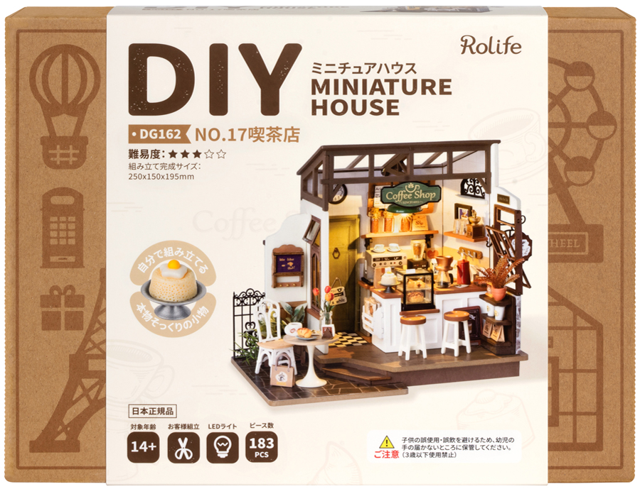 パッケージ表 カフェ　cafe DIY ミニチュア　ドールハウス