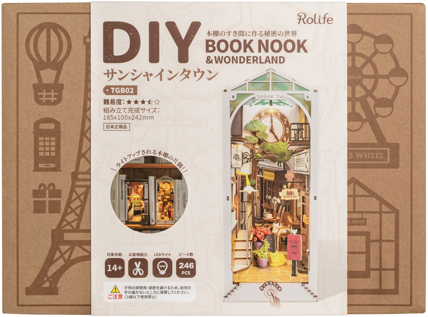 パッケージ表 Rolife ROBOTIME ウッドパズル　手作り　DIY 大人のトイ　癒しの時間　組み立てる　キット　工作　電気　ライト　LED 手作りキット