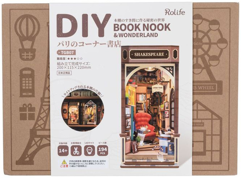 Rolife ROBOTIME ウッドパズル　手作り　DIY 大人のトイ　癒しの時間　組み立てる　キット　工作　手作りキット