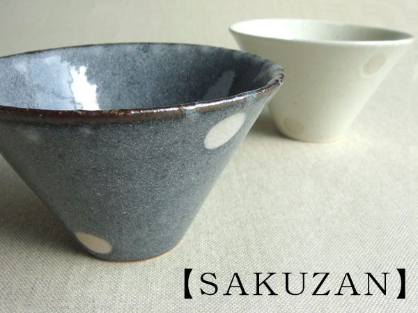 画像1: 【作山窯-SAKUZAN-】ドット 三角鉢/深鉢/グレイ/生成り/陶器/日本製 (1)