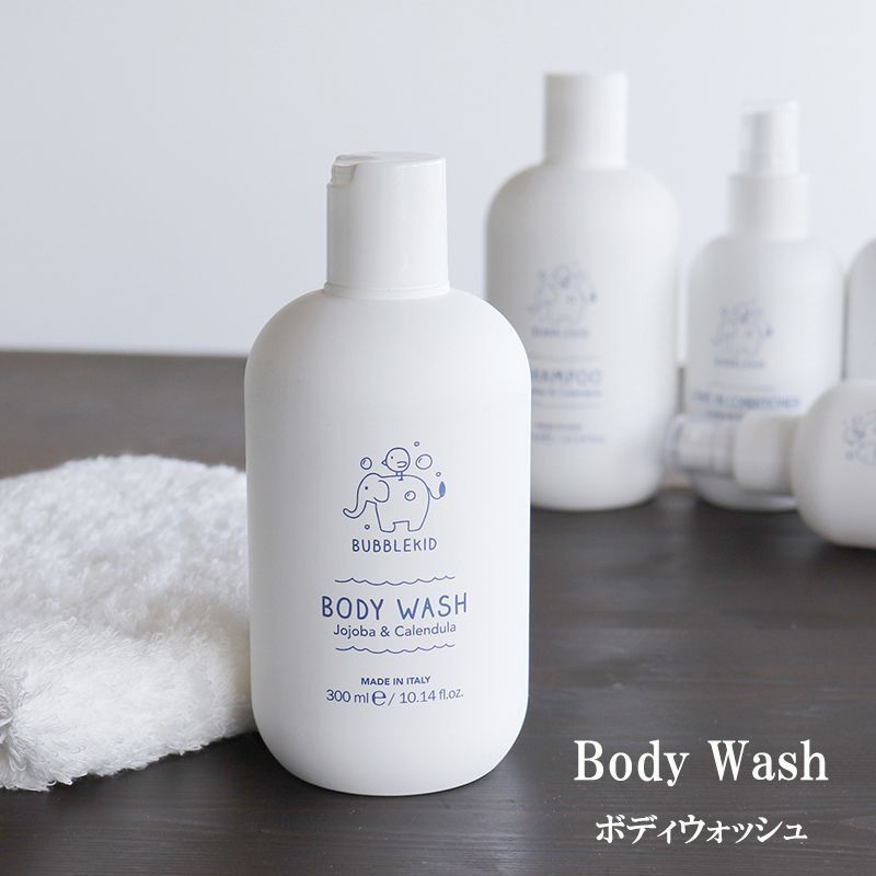 Bubblekid バブルキッド ボディウォッシュ Body Wash ボディソープ ナチュラル オーガニック 赤ちゃん マイルド イタリア ベビー Nature Ave