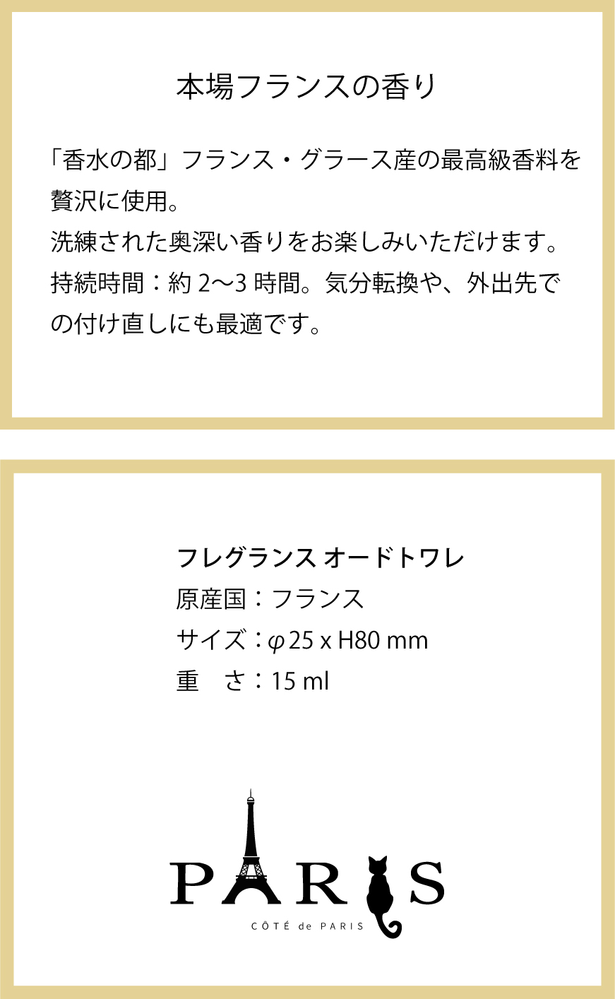マルセイユソープ フランス製 良い香り しっかり洗える 石けん Lait Citron Orange