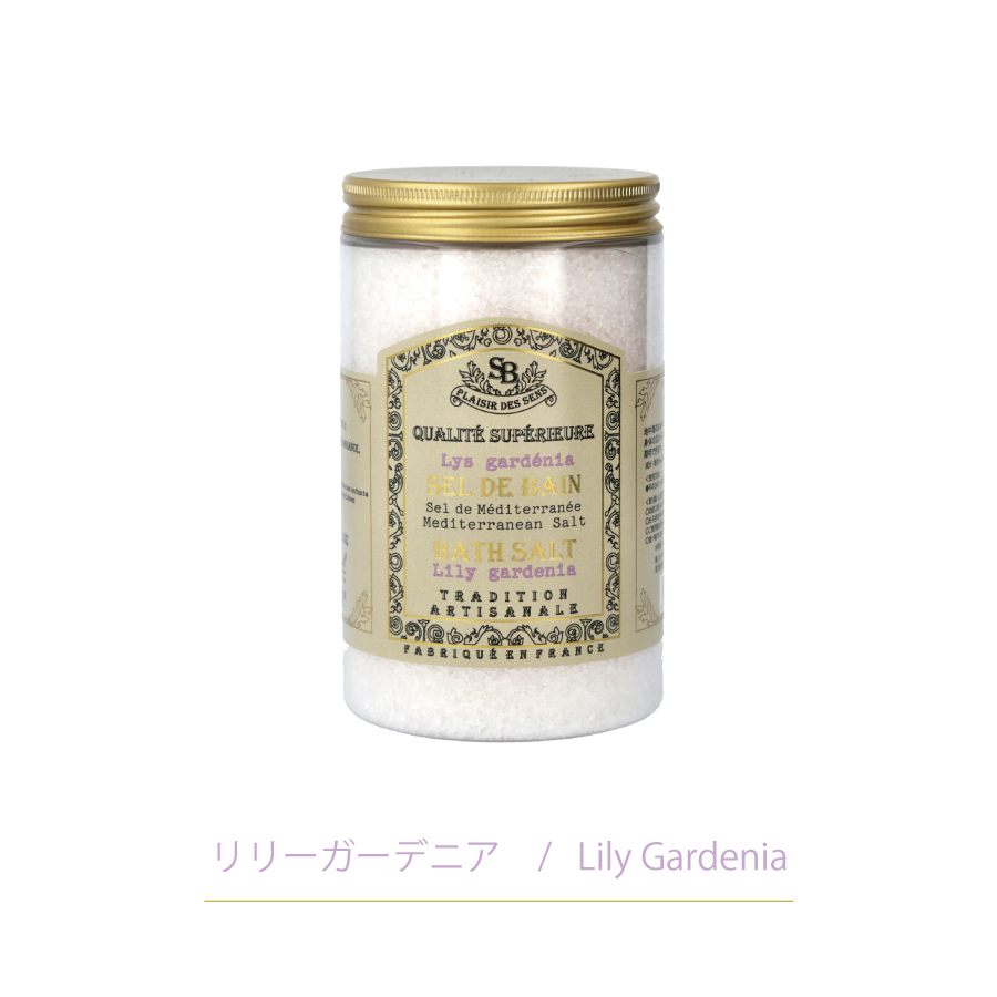 画像8: 【 Senteur et Beaute 】 バスソルト400g　ホワイトティー　リリーガーデニア　コットンリネン　フランス製　サンタール・エ・ボーテ (8)