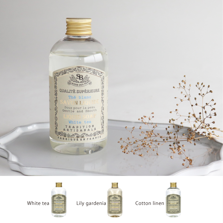 画像1: 【 Senteur et Beaute 】 リキッドソープ 250ml　液体ソープ　ボディソープ フランス製　サンタール・エ・ボーテ (1)