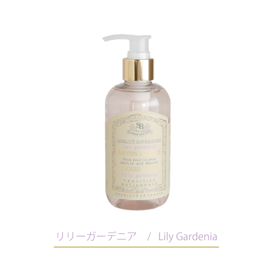 画像7: 【 Senteur et Beaute 】 リキッドソープポンプ付き 250ml　液体ソープ　ボディソープ フランス製　サンタール・エ・ボーテ (7)