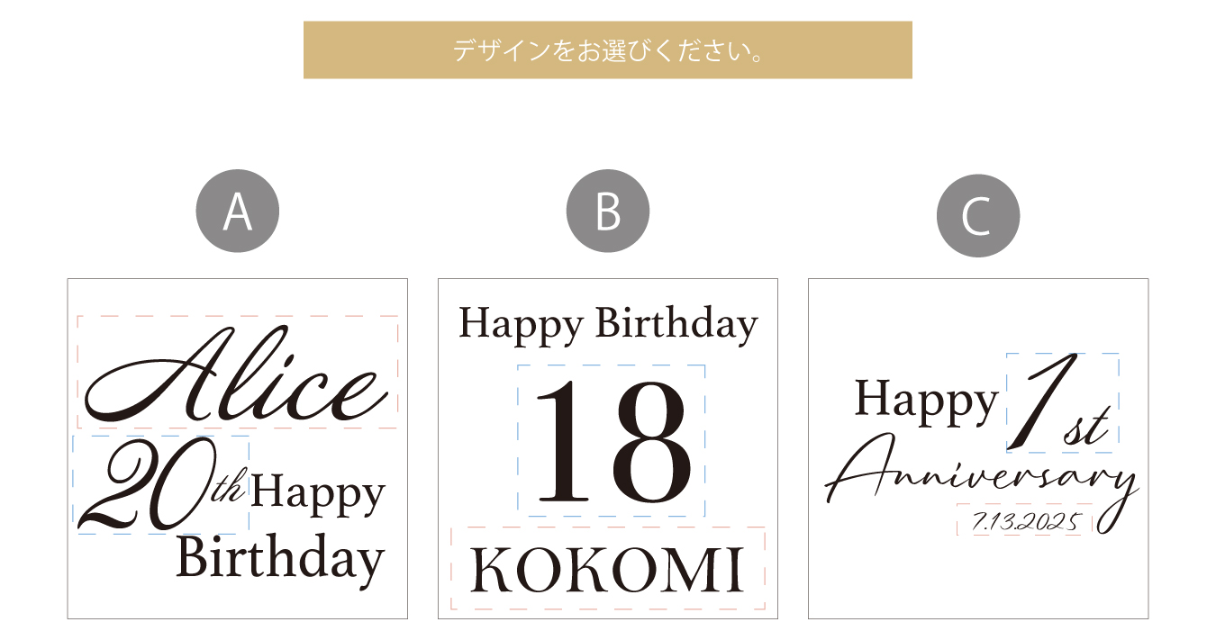 ミニブーケボックス　選べる　デザインは3種類　