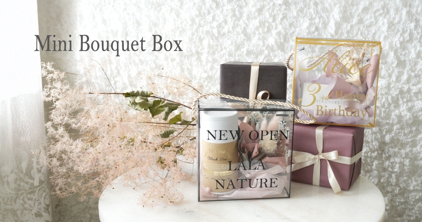 ミニブーケボックス　Mini Bouquet Box　STACKERSギフトセット　名入れギフト