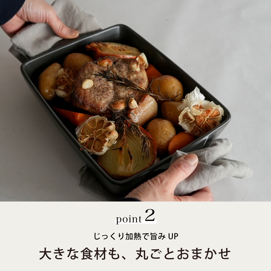 SALIU】The chef ザシェフ ベイクパンL（蓋付き）耐熱陶器 日本製 耐熱