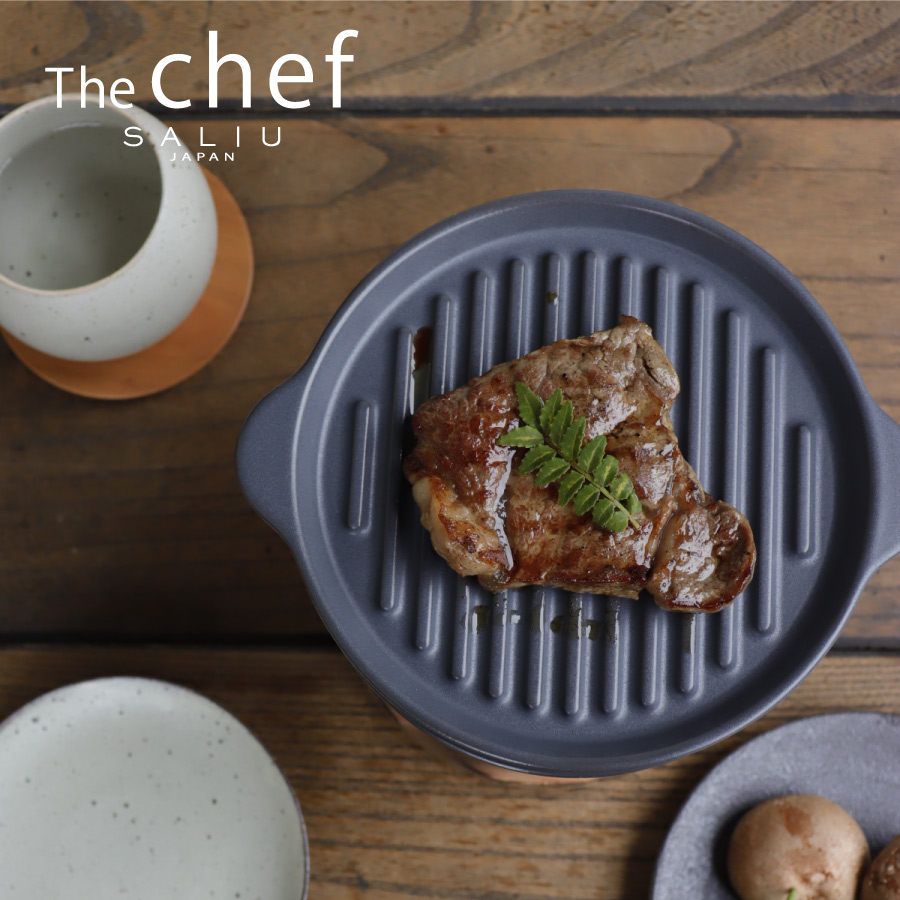 画像1: 【SALIU】The chef　ザシェフ 　グリルプレートS 　陶板　耐熱陶器　クッキングプレート　簡単料理　魚焼きグリル　オーブン　レンジ　トースター　 (1)