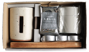 SALIUさのか茶香炉ギフトセット お茶のギフトに 粉引