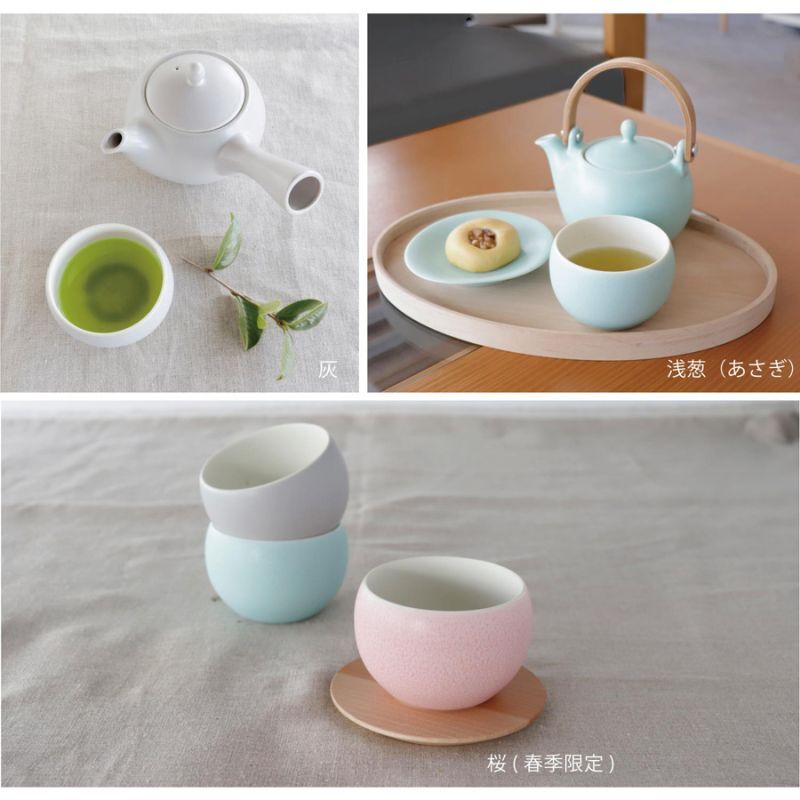 SALIU】結 YUI 土瓶 急須 330ml カップ 掛け分け ギフト 5点Set