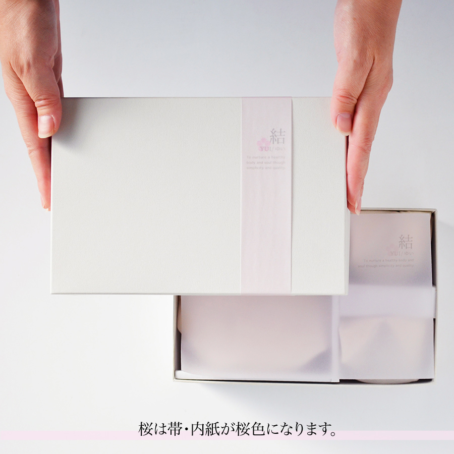 SALIU】結 YUI 土瓶 急須 330ml ギフト 5点Set 急須セット メッセージカード 茶托 陶器 磁器 白磁 美濃焼 急須 日本製  ギフトセット - Nature Ave.