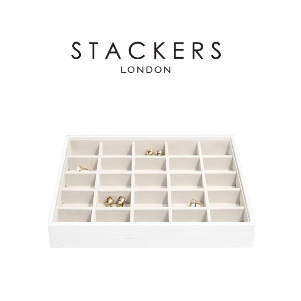 STACKERS】選べる ジュエリーボックス 3セット ホワイト クロコ white/英国/スタッカーズ/格子/収納/ジュエリーケース/ジュエリートレイ /重ねる/重なる/アクセサリーケース/イギリス/ロンドン/ジュエリー/アクセサリー/ケース/ジュエリーケース - Nature Ave.