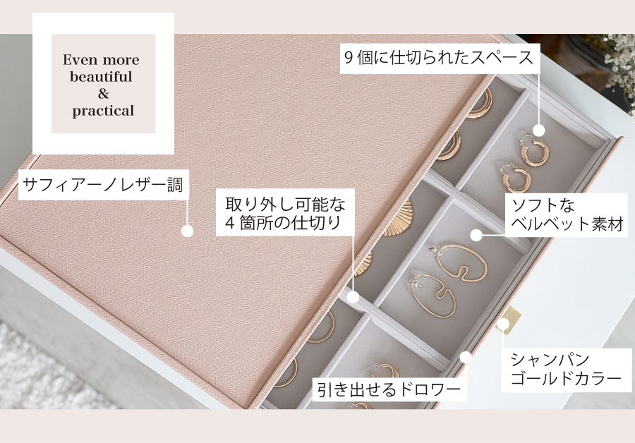 商品詳細画像