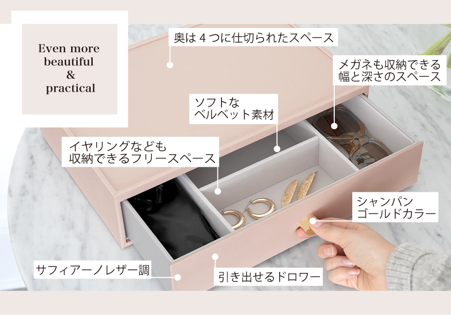 商品詳細画像