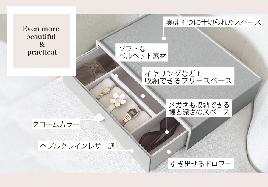 商品詳細画像