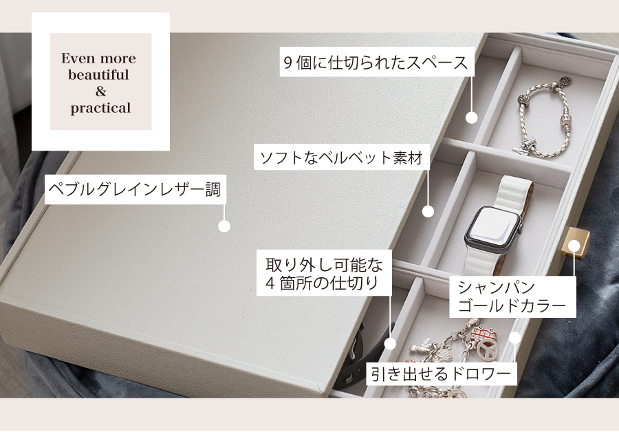 商品詳細画像
