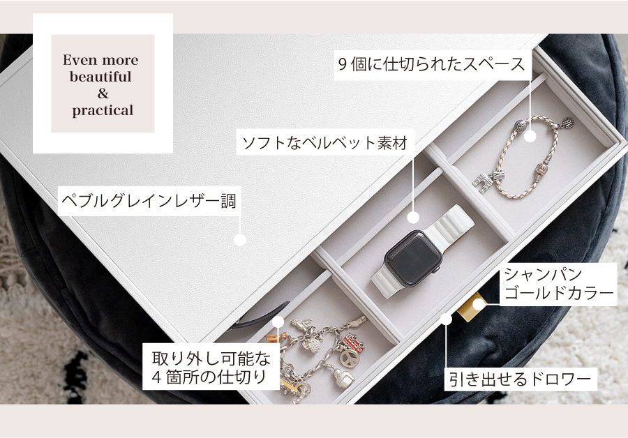 商品詳細画像