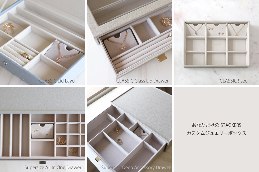 レイヤーとの組み合わせ例