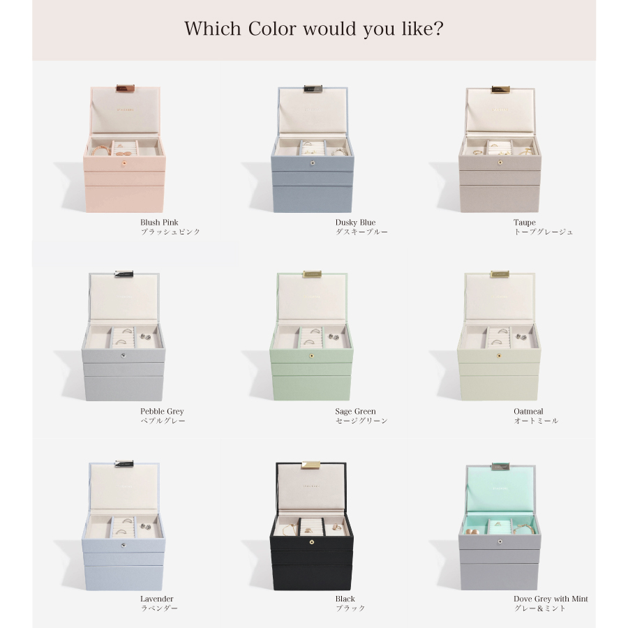 画像5: 【STACKERS】ミニ ジュエリーボックス 選べる 3set 3個セット グレー＆ミント DoveGrey＆Mint スタッカーズ　ロンドン　UK (5)