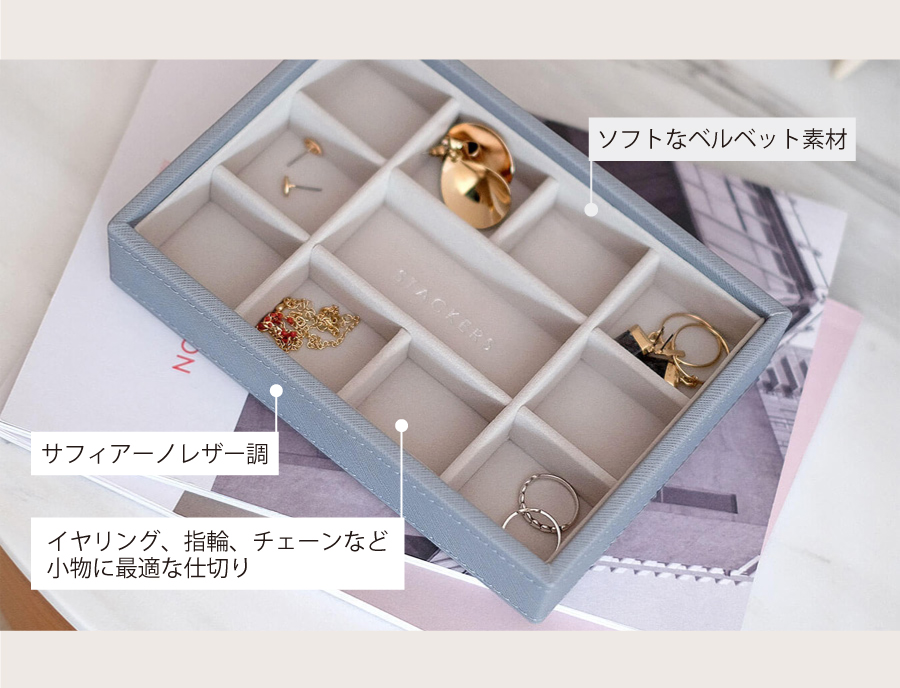 商品詳細