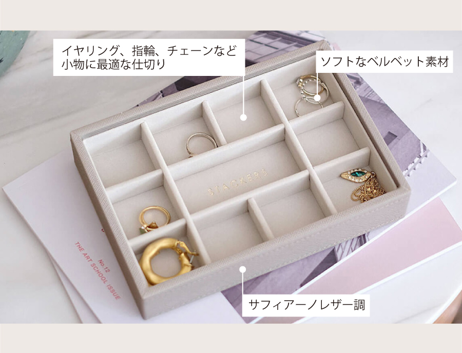 商品詳細