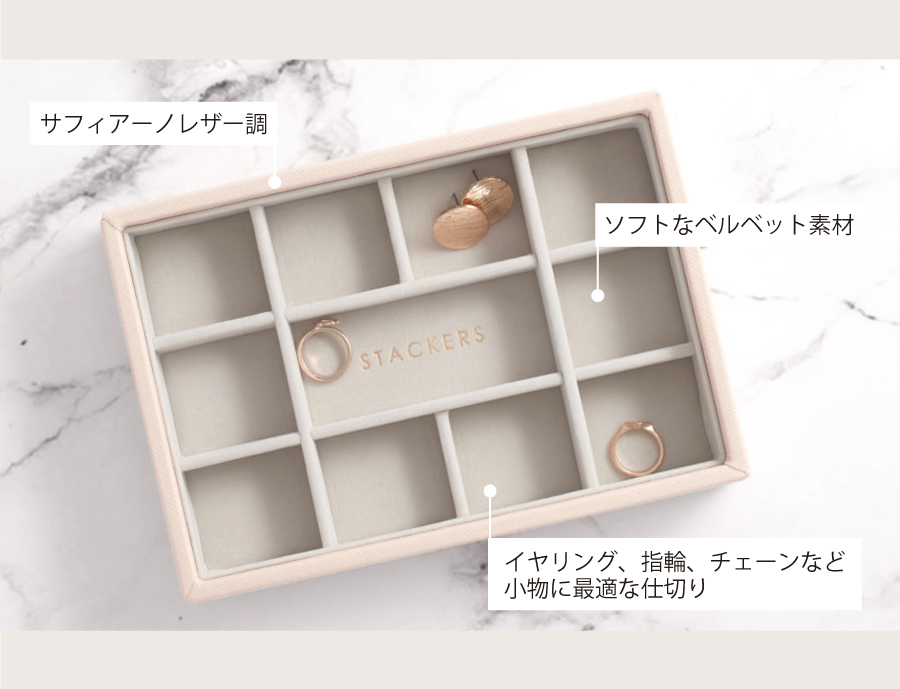 商品詳細