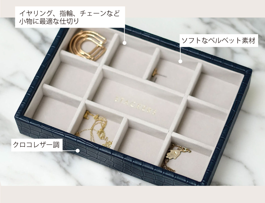 商品詳細
