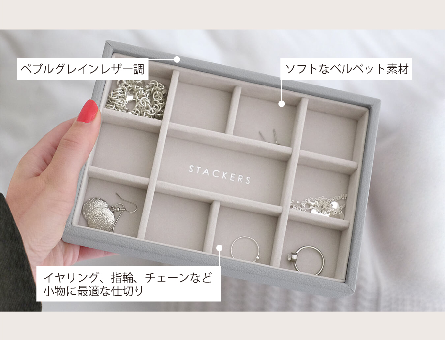 商品詳細