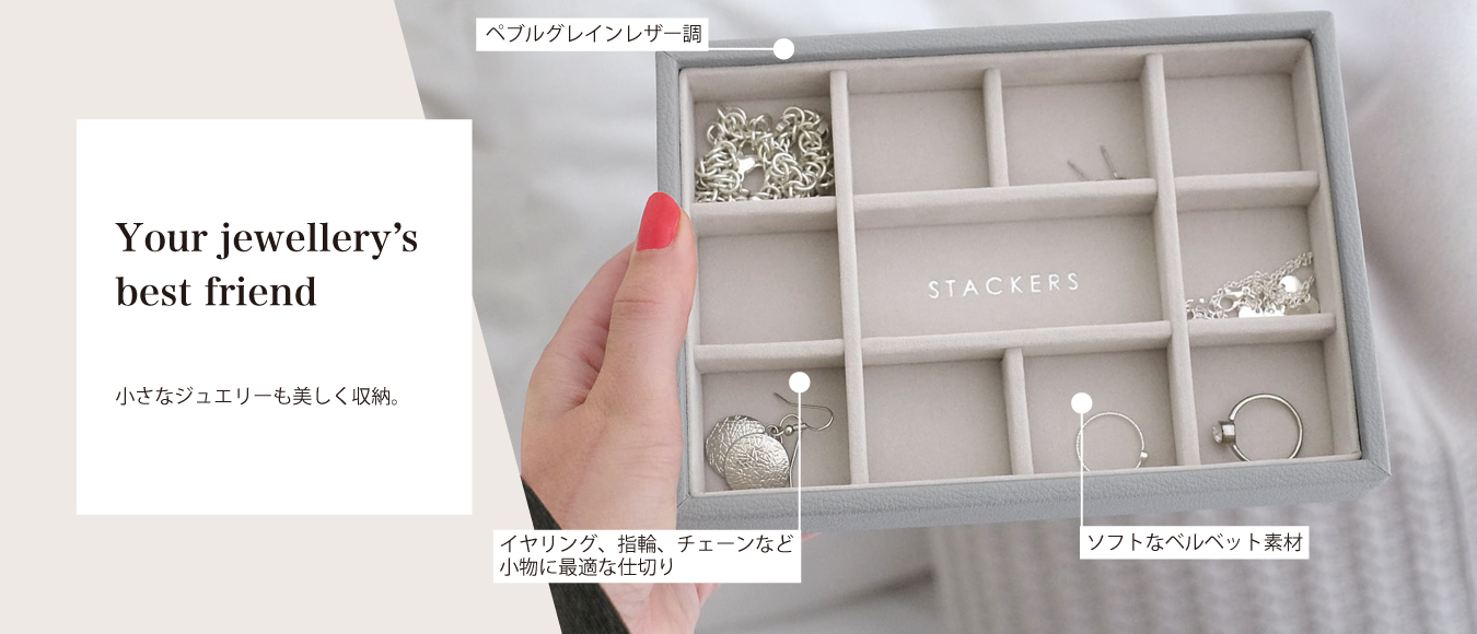 商品詳細