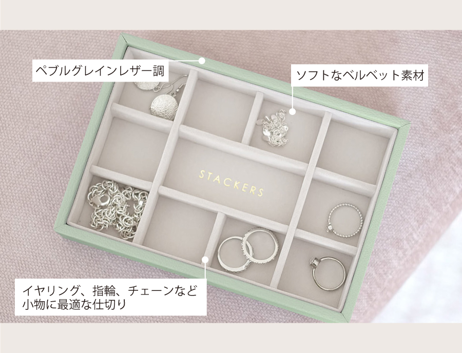 商品詳細