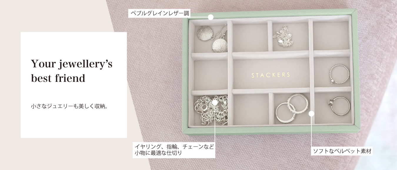 商品詳細