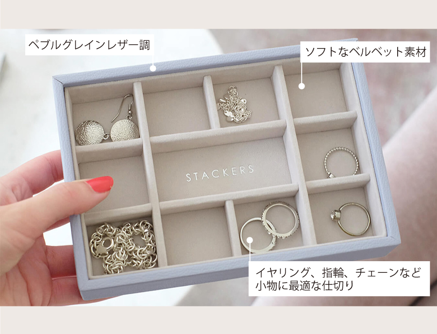 商品詳細