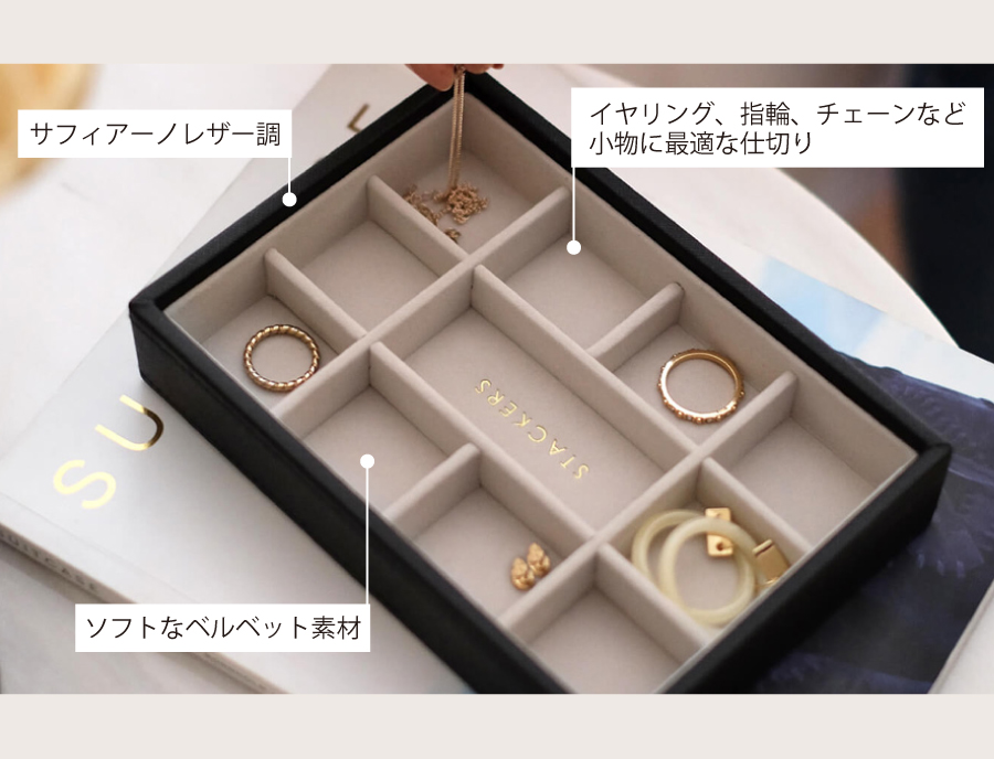 商品詳細
