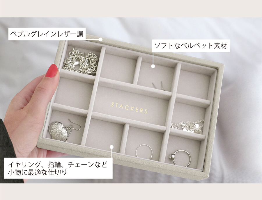 商品詳細
