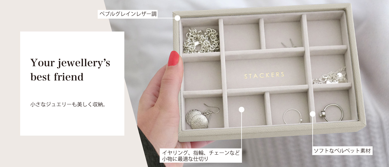 商品詳細