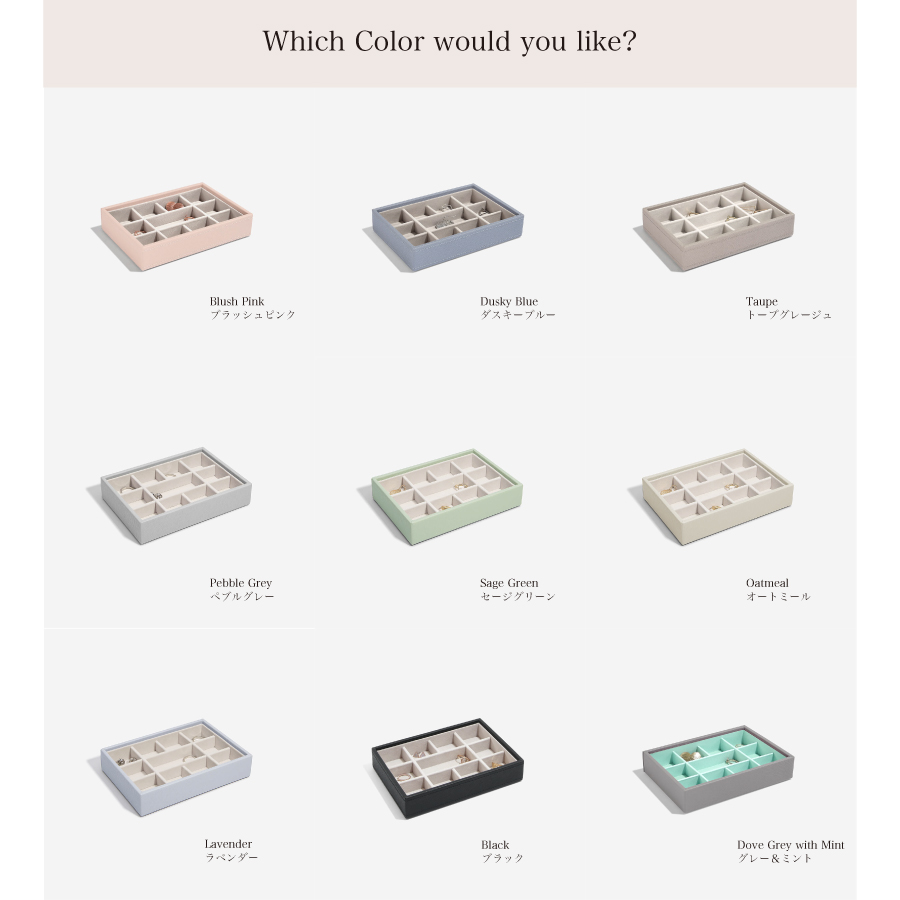 画像5: 【STACKERS】ミニ ジュエリーボックス 11sec  11個仕切り グレー＆ミント Dove Grey & Mint スタッカーズ イギリス ロンドン (5)