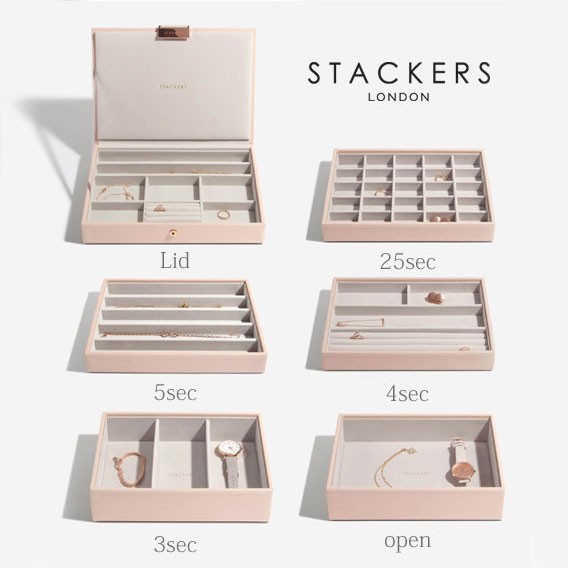 Stackers ジュエリーボックス 4個セット ピンク クラシック スタッキング カスタマイズ ジュエリーケース ジュエリー トレイ 重ねる 重なる ブラッシュピンク アクセサリーケース イギリスデザイン ロンドン Jewellry Box Nature Ave Stackers ジュエリーボックス 4個セット ピンク クラシック スタッキング カスタマイズ ジュエリーケース ジュエリー トレイ 重ねる 重なる ブラッシュピンク アクセサリーケース イギリスデザイン ロンドン Jewellry Box Nature Ave