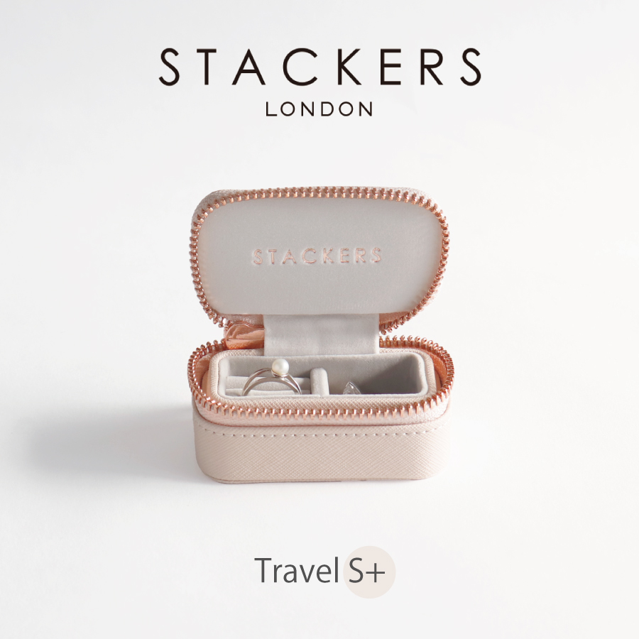 【STACKERS】トラベル ジュエリーボックス S+　エスプラス 　travel S+　Blush Pink  ブラッシュピンク  スタッカーズ  ロンドン