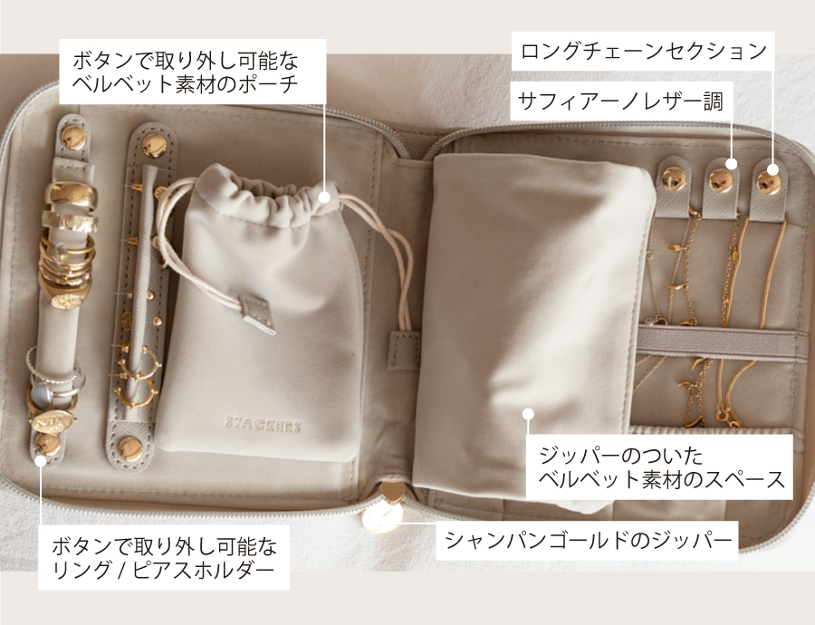 商品機能説明画像