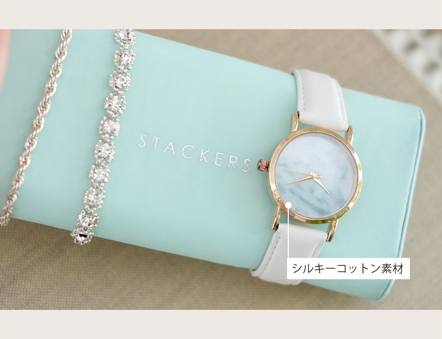 ソフトなベルベット素材