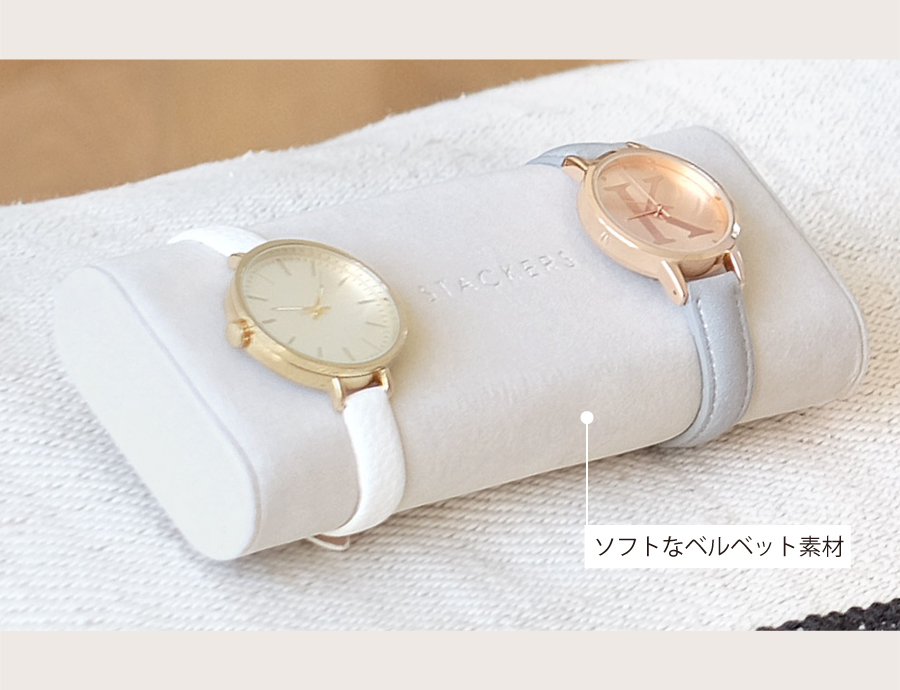 ソフトなベルベット素材